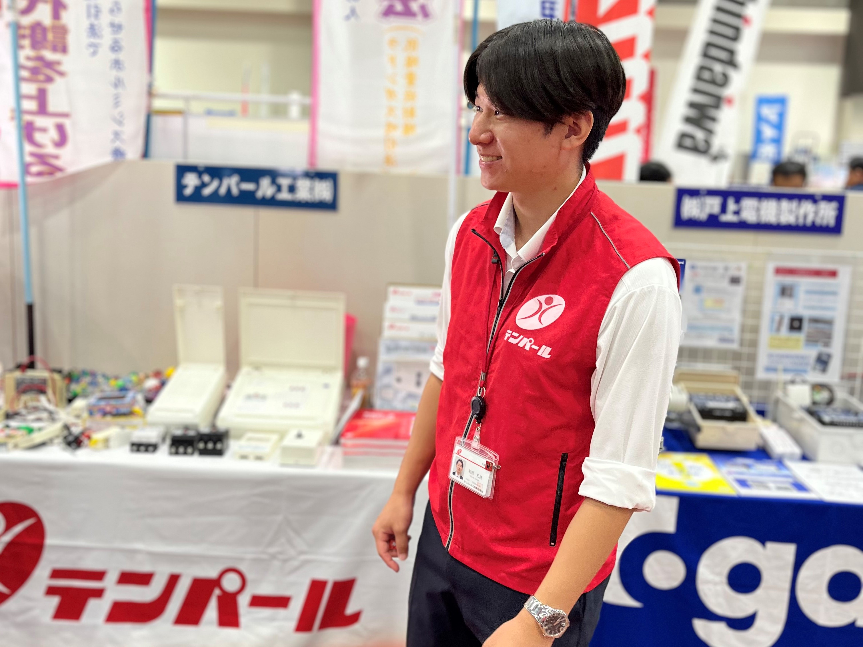 仕事で感じるやりがい