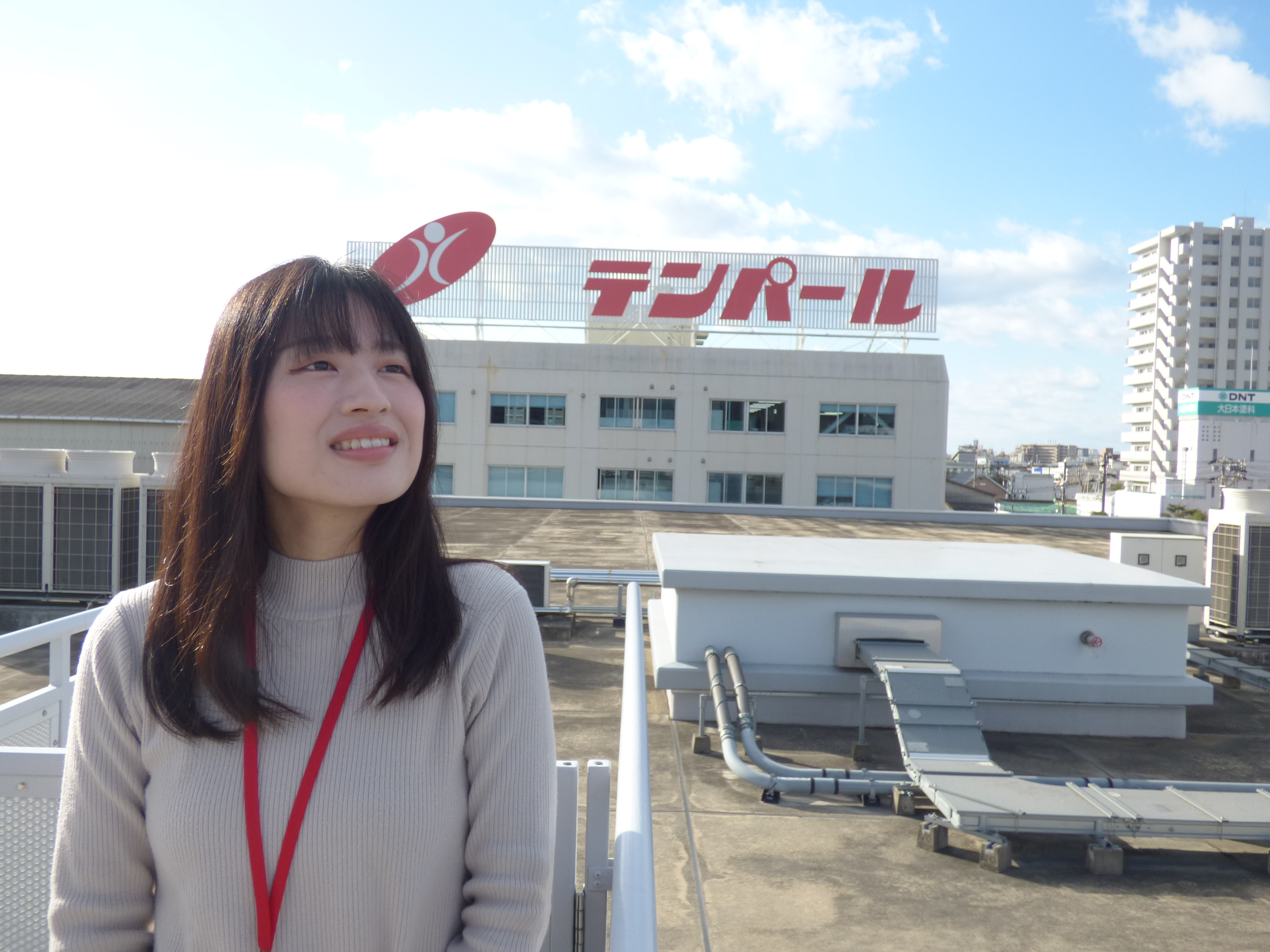 仕事で感じるやりがい