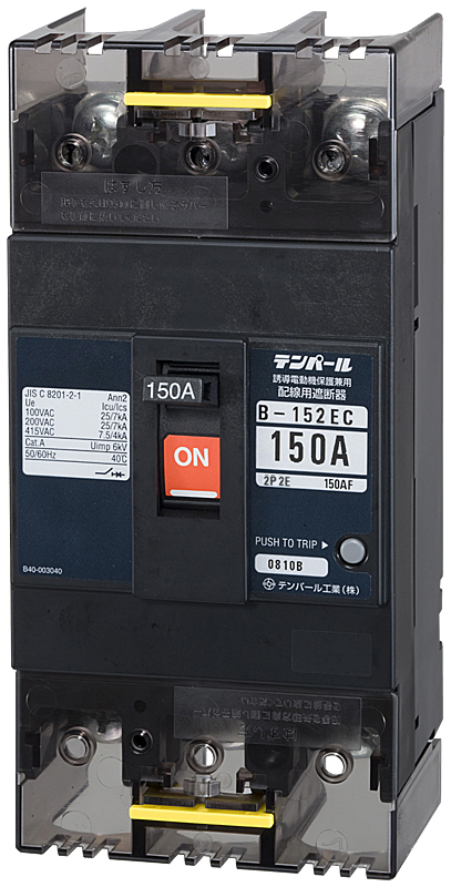 B152EC15