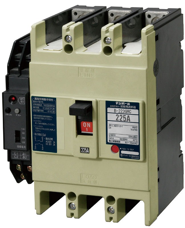 B253GHC12W2L3