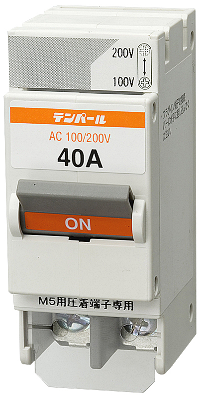 B2N240