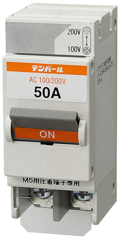 B2N250