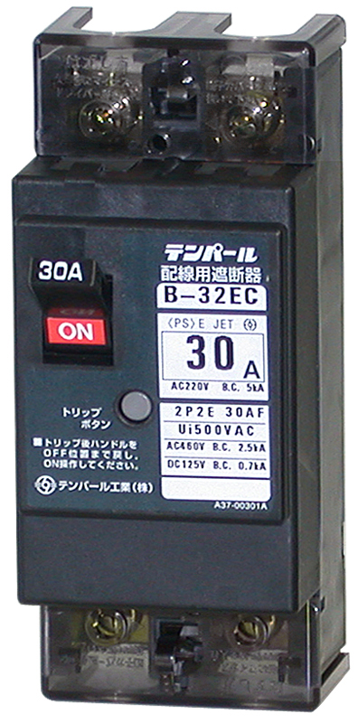 B32EC10