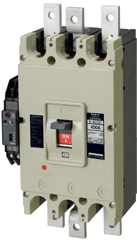 B403GC25W2L3