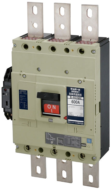 B603GHCW2L3