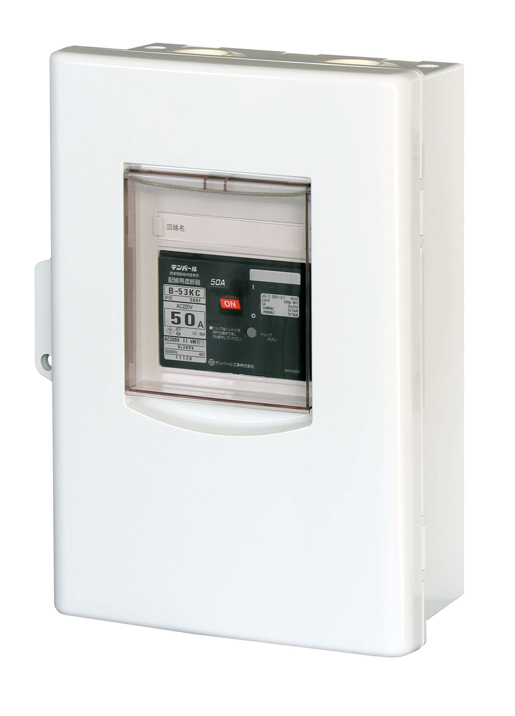 DPB53K15