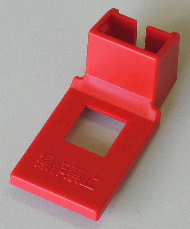 ULC153EB