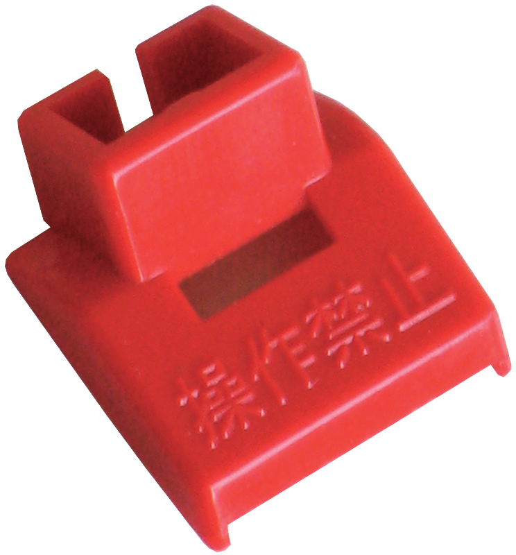 ULCBN
