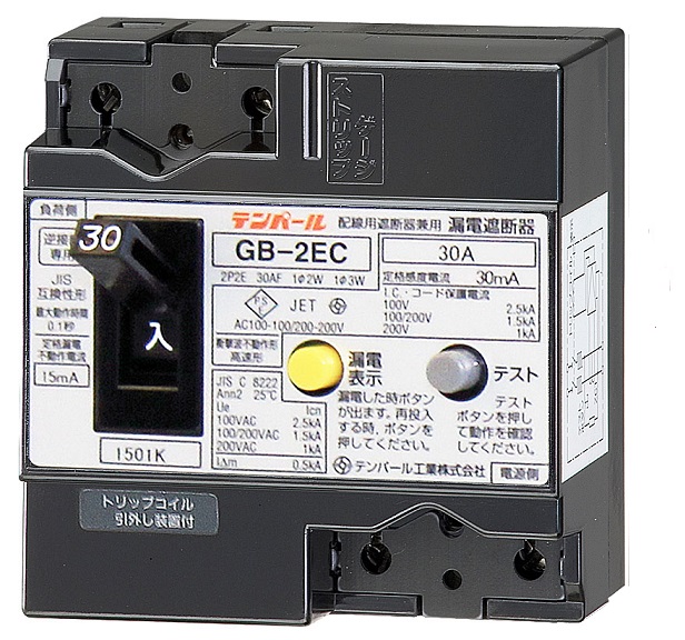 テンパール工業 単3中性線欠相保護付漏電遮断器(OC付)50A(30mA)リード線付 U5301EC5030V - 1