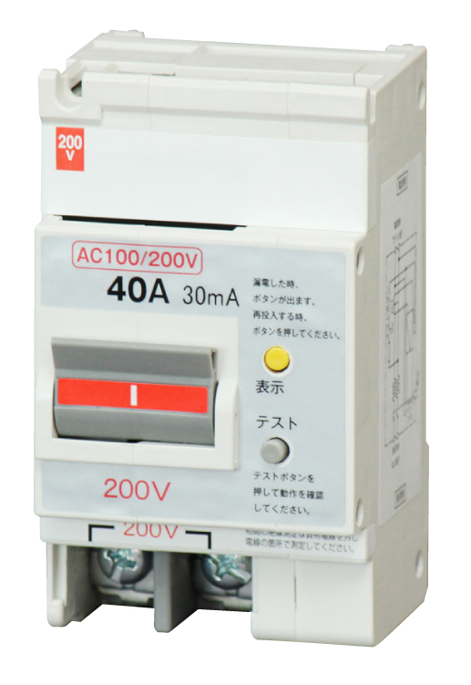 52NA4030