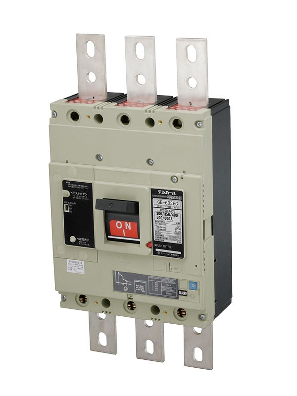 603EC60W2L2