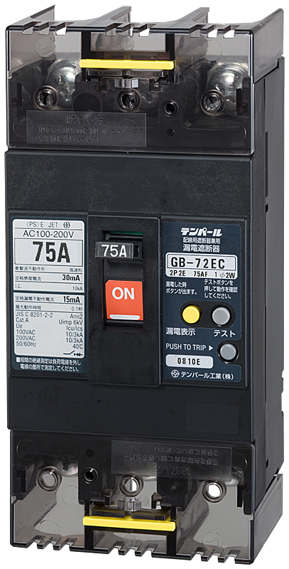 72EC7515