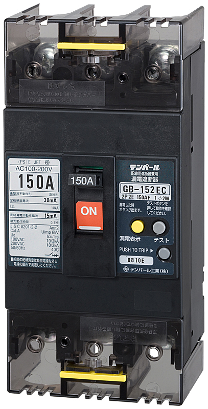 152EC15W2L