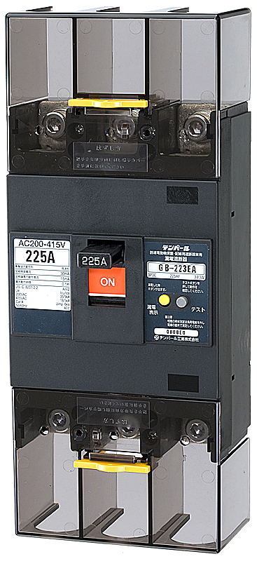 223EA20W2L