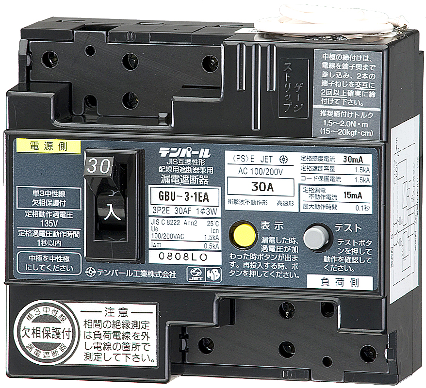 日本最大のブランド テンパール テンパール工業 GB-153EC 150A W2 200-415V Eシリーズ 経済タイプ 漏電遮断器 OC付  モータ保護兼用 153EC15W24 4028722 送料別途見積り 法人 事業所限定 掲外取寄