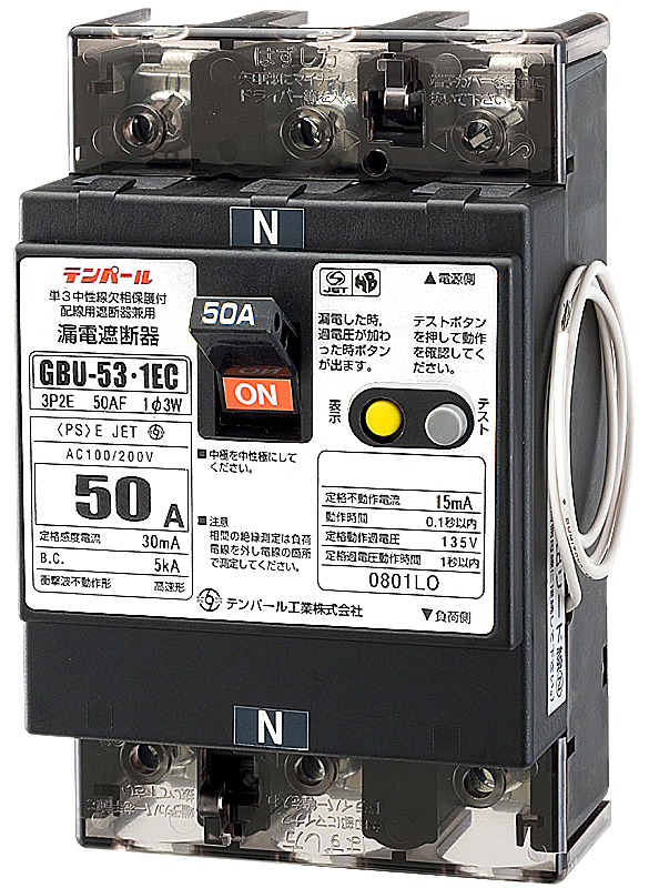 ランキングTOP10 漏電遮断器 テンパール工業 Eシリーズ 経済タイプ GB-33EC 30A 30mA ELB 