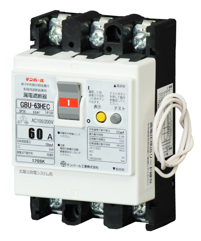 U63HEC6030