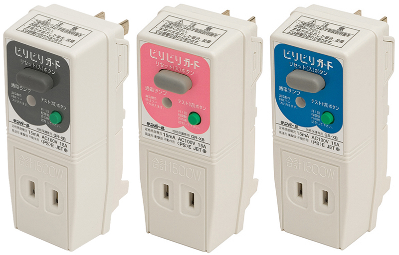 テンパール工業 経済タイプ 漏電遮断器 OC付 75AF 75A 30mA 73EC7530 - 1