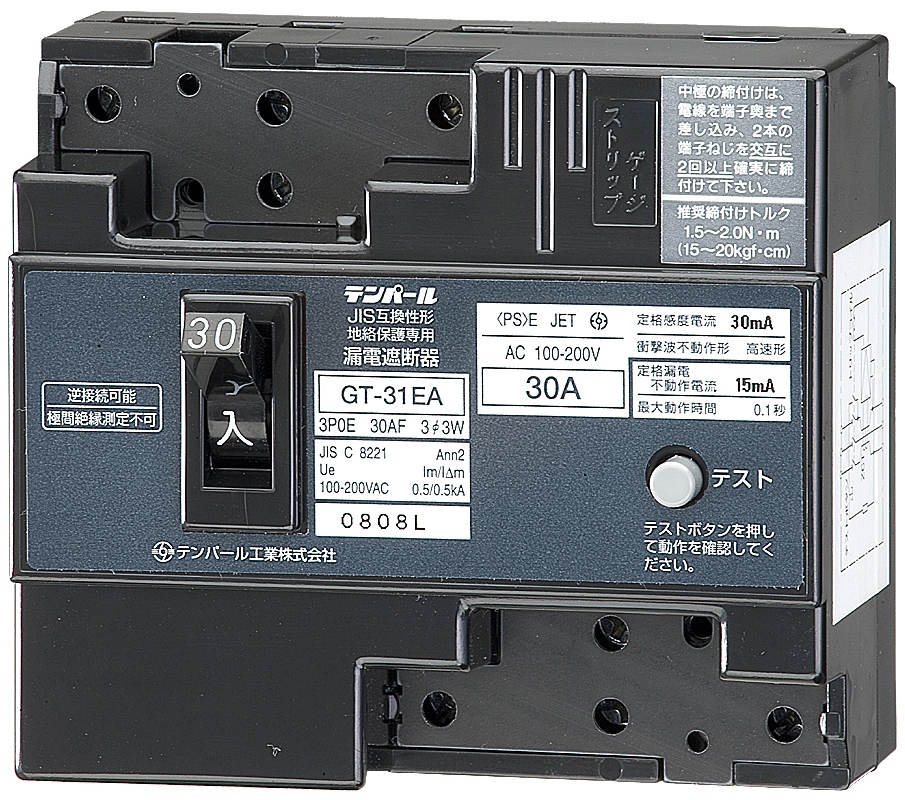 GT31EA3015