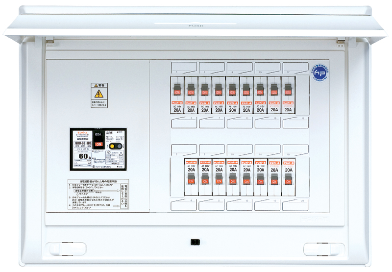 オール電化対応住宅盤　150A　リミッタースペース無し　扉付　MAB215079TNG11　テンパール工業　7+9-