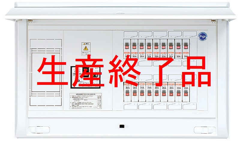 商品を探す | テンパール工業株式会社