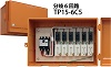 TP156C5