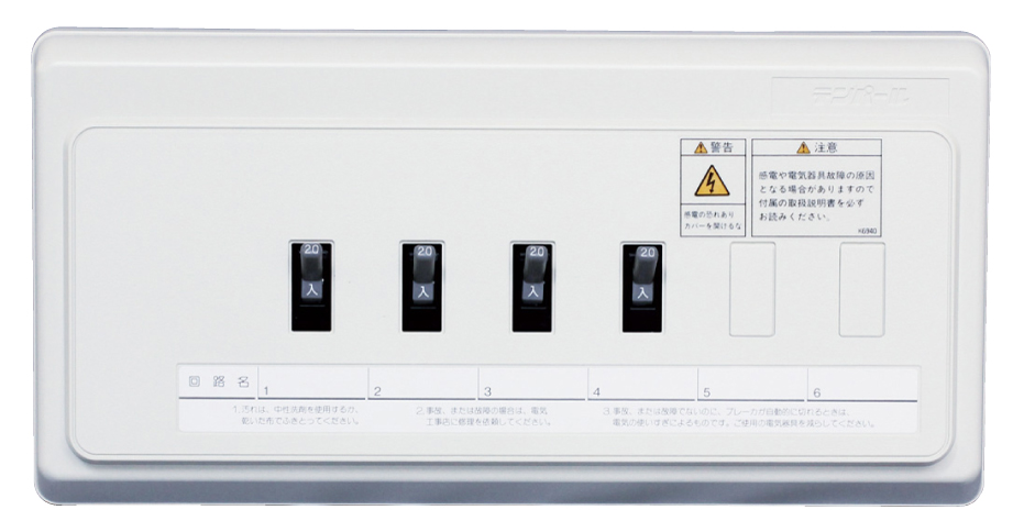 VC3042i