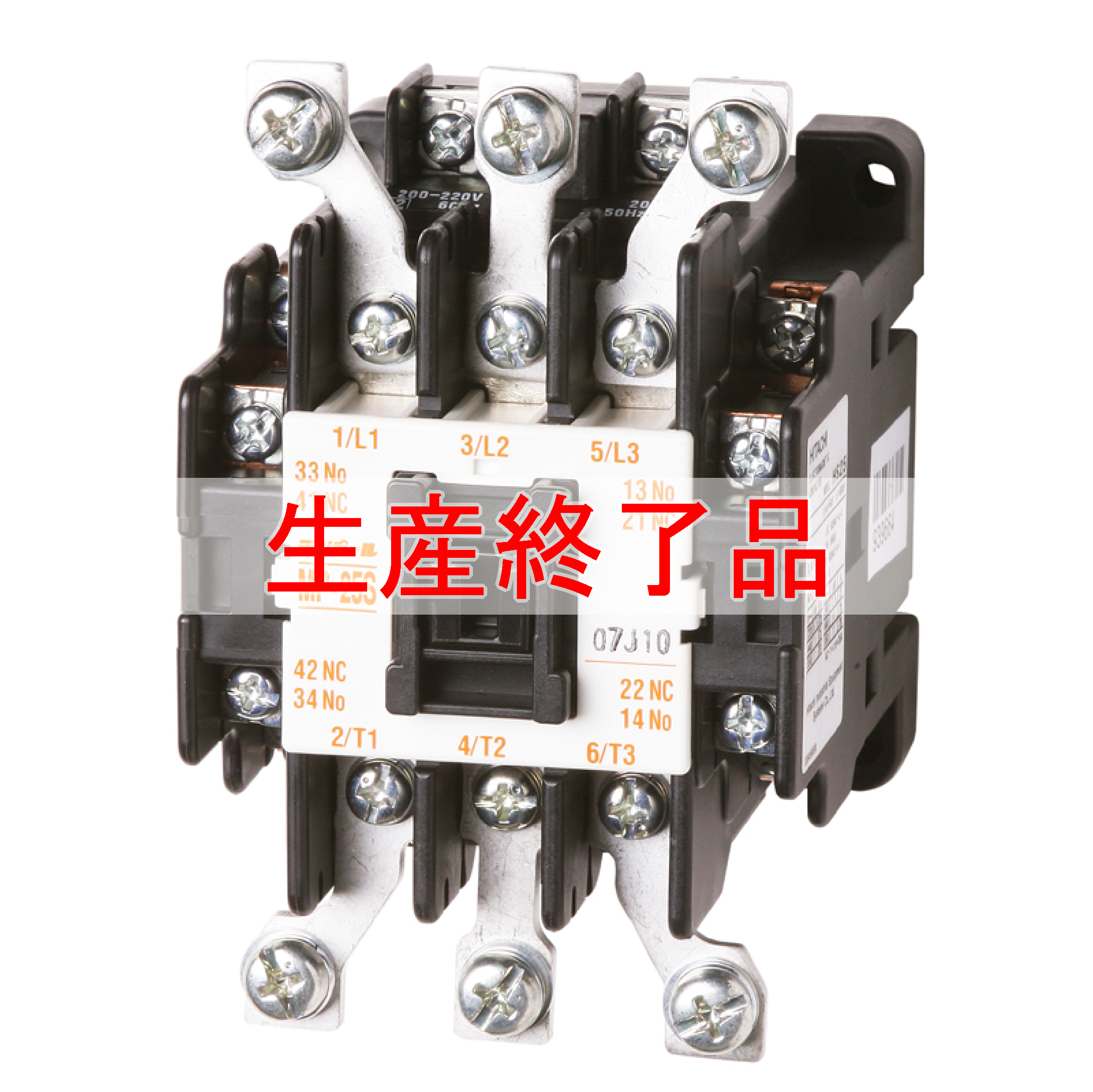 MSP25S551C