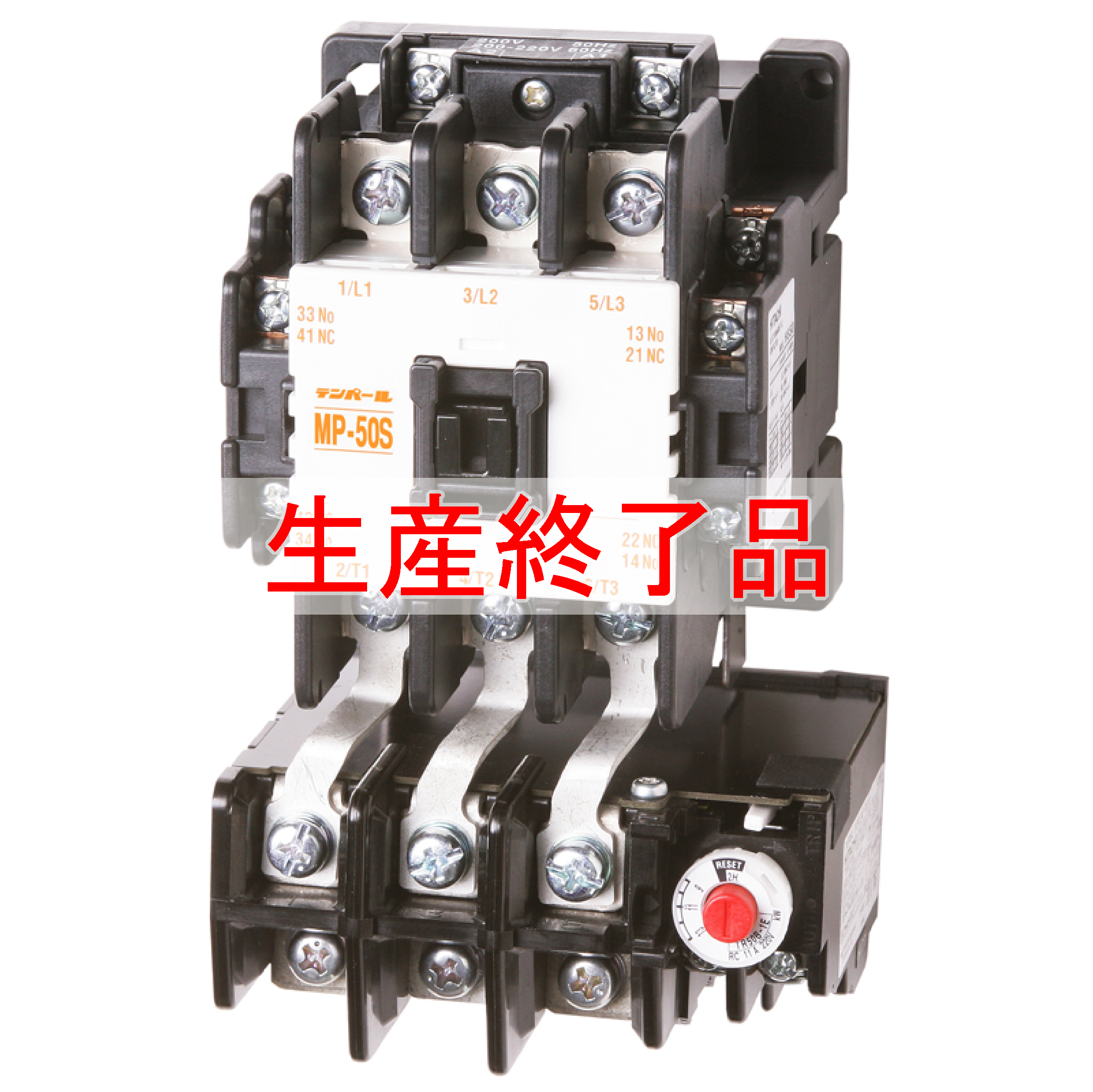 MKP50S111G