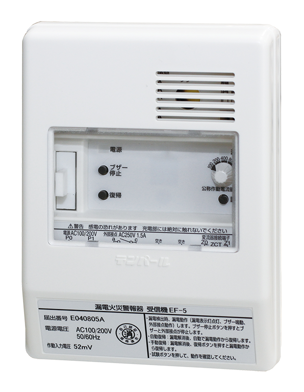 EF500