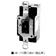 JB-F2