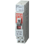 GB-2N-2(生産終了品)　※同等品および後継器種はありません