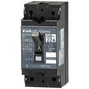 GB-2ZA