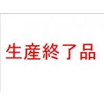 盤用パーツ